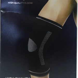 Casey FlexGuard Support Strap For Elbow