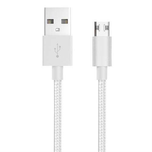 Whizzy White Reversible Micro USB Charge And Data Sync Cable