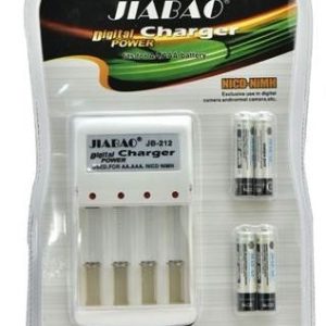 Jiabao JB212 Battery Charger with 4 Pieces 350mAh AAA