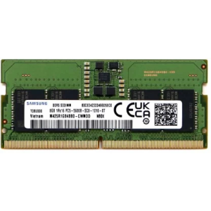 SAMSUNG 8GB 5600MHZ DDR5 SODIMM